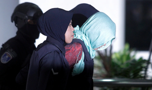 Đoàn Thị Hương chấp nhận tội danh mới, xin được hưởng khoan hồng