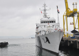 Tàu ICGS VIJIT của lực lượng bảo vệ bờ biển Ấn Độ thăm Đà Nẵng