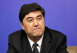 Nguyên Cục trưởng Cục Năng lượng quốc gia Trung Quốc bị bắt với cáo buộc tham nhũng