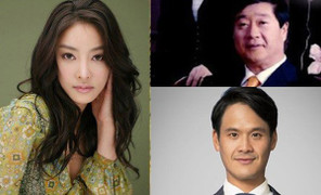 Nội dung thư tuyệt mệnh tiết lộ sao nữ 'Vườn sao băng' phải ngủ với chú cháu doanh nhân