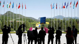 Mỹ không cử phái đoàn cấp cao tới thượng đỉnh Vành đai và Con đường