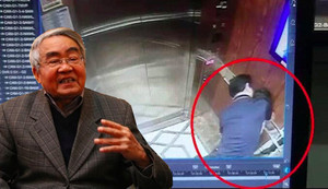 Bé gái bị dâm ô trong thang máy, nguyên Bộ trưởng GD&ĐT: Cựu cán bộ hành pháp suy đồi đạo đức càng không thể dung túng