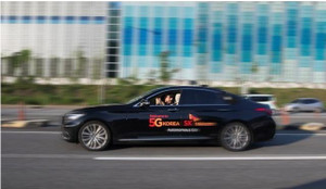 Video: Phát triển xe không người lái điều khiển bằng 5G ở Hàn Quốc