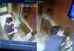 Báo nước ngoài đồng loạt đưa tin nguyên Phó Viện trưởng VKSND Đà Nẵng dâm ô bé gái trong thang máy