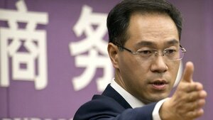 Video: Trung Quốc quyết không nhận là nước phát triển của WTO