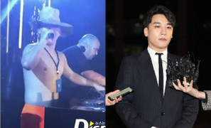 Cảnh sát tiết lộ Seungri trả tiền cho 8 gái mại dâm ở tiệc sinh nhật thác loạn 25 tỷ đồng