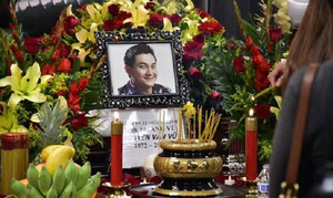 Linh cữu nghệ sĩ Anh Vũ đã về đến Việt Nam