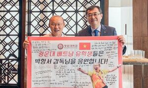 HLV Park Hang-seo được Hàn Quốc phong hàm giáo sư