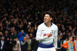 Kết quả Cúp C1: Son Heung-min tỏa sáng, Tottenham đánh bại Man City
