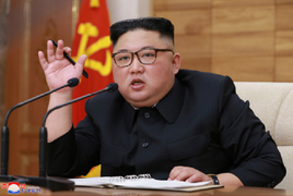 Bài phát biểu đề cập đến 'tình hình căng thẳng' gây chú ý của ông Kim Jong-un