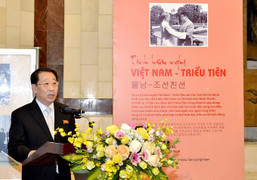 Triều Tiên thay Đại sứ tại Việt Nam: Bộ Ngoại giao thông tin chính thức