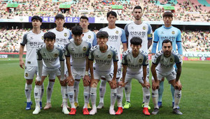 Incheon ưu đãi đặc biệt cho CĐV Việt Nam, Công Phượng lại đá chính?