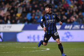 Trực tiếp Incheon United vs Ulsan Hyundai: Chờ Công Phượng tỏa sáng