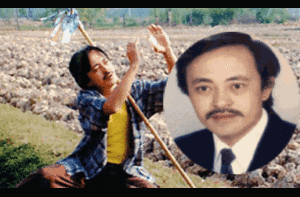 Bất ngờ với ảnh thời trẻ điển trai của nghệ sĩ Giang còi