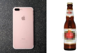 Video: Nam thanh niên mạo hiểm dùng iPhone 7 Plus mở bia