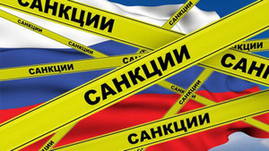 Ukraine áp thêm lệnh trừng phạt mới chống Nga