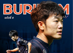 Xuân Trường lên báo Thái Lan: Tôi đồng ý sang Buriram mà không cần suy nghĩ nhiều