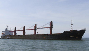 Triều Tiên gọi Mỹ là 'côn đồ' vì giữ tàu hàng, yêu cầu LHQ can thiệp