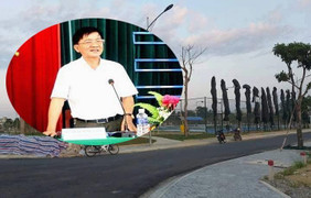 Vì sao Chủ tịch tỉnh Quảng Ngãi bị Kiểm toán Nhà nước kiến nghị kiểm điểm?