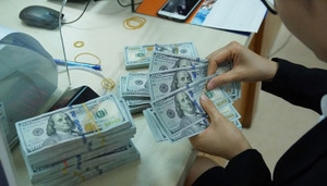 Nợ công năm 2018 dự kiến chiếm 58,4% GDP, giảm so với năm 2017