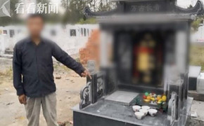 An táng bố vợ cùng với điện thoại di động, con rể nhận được cuộc gọi từ người đã khuất