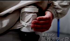 Video: Người Nhật phát minh 'điều hòa di động' chống nóng mọi nơi