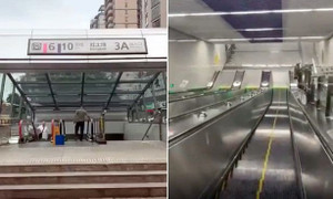 Video: Choáng với ga tàu điện ngầm nằm sâu 95m dưới lòng đất