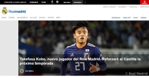 Video: Tài năng của thần đồng bóng đá Nhật Bản vừa gia nhập Real Madrid