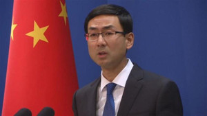 Trung Quốc nói gì sau khi dự luật dẫn độ của Hong Kong bị hoãn vô thời hạn?