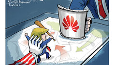 Tiếp tục mạnh tay với Trung Quốc, Mỹ liệt thêm 5 tổ chức công nghệ vào danh sách đen cùng Huawei