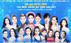 Bị ‘gắn’ tên bảo trợ truyền thông Chương trình “Hành trình kết nối yêu thương số 12”: Các cơ quan báo chí lên tiếng