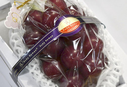 Chùm nho đỏ Nhật Bản có giá kỷ lục hơn 255 triệu đồng