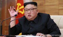 Kim Jong Un chính thức là nguyên thủ Triều Tiên