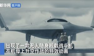 Máy bay không người lái bí ẩn của Trung Quốc gây xôn xao
