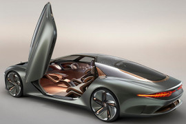 Ngắm siêu xe kỷ niệm 100 năm thành lập của Bentley