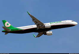 Eva Air tại Việt Nam bay lại sau loạt chuyến bị hủy vì đình công
