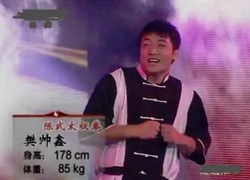 Cao thủ Thái Cực thách đấu Từ Hiểu Đông