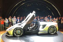 Ngắm siêu xe mạnh nhất thế giới, giá gần 49 tỷ đồng