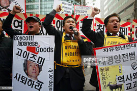 Muôn kiểu 'bài Nhật' của người Hàn: Không đổ xăng cho xe Nhật, học sinh bất kính với giáo viên Nhật