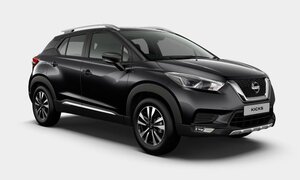 Nissan ra mắt xe SUV giá chỉ hơn 300 triệu đồng