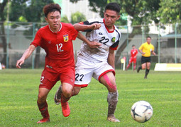 Video trực tiếp U18 Brunei vs U18 Indonesia giải U18 Đông Nam Á 2019