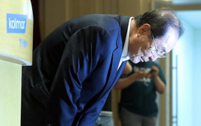 Đăng video chế giễu Hàn, ca ngợi Nhật, Chủ tịch hãng mỹ phẩm Hàn từ chức