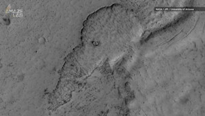 Video: Kỳ lạ dòng dung nham hình con voi trên sao Hỏa