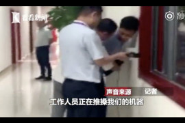 Bệnh viện Trung Quốc gây phẫn nộ vì giao chỉ tiêu bệnh nhân cho nhân viên