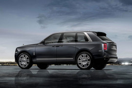 Công bố giá bán xe Rolls-Royce chính hãng tại Việt Nam, thấp nhất 31,391 tỷ đồng