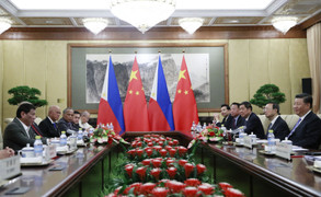 Ông Duterte: Phán quyết Biển Đông là ràng buộc và không thể kháng cáo