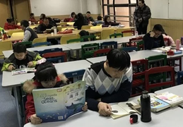 Vấn nạn học thêm ở Trung Quốc