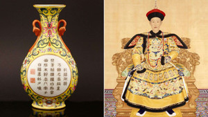 Mua bình giá 30 nghìn đồng, tới khi rao bán mới biết là cổ vật hơn 2 tỷ đồng