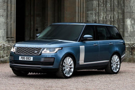 Triệu hồi hơn 14.000 xe sang Range Rover vì lỗi camera lùi