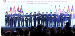 Khai mạc Hội nghị Bộ trưởng Kinh tế ASEAN lần thứ 51